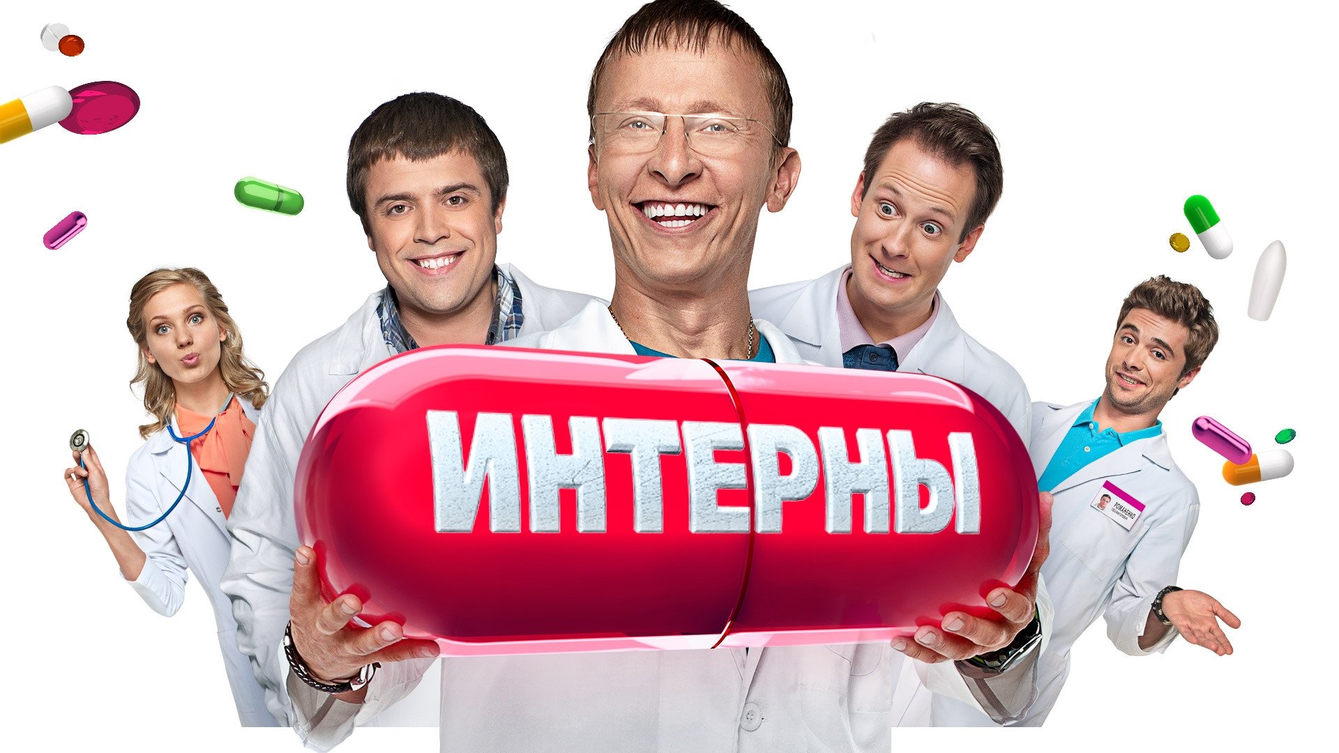 Скріншот